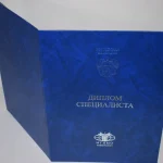 Купить диплом в Уфе